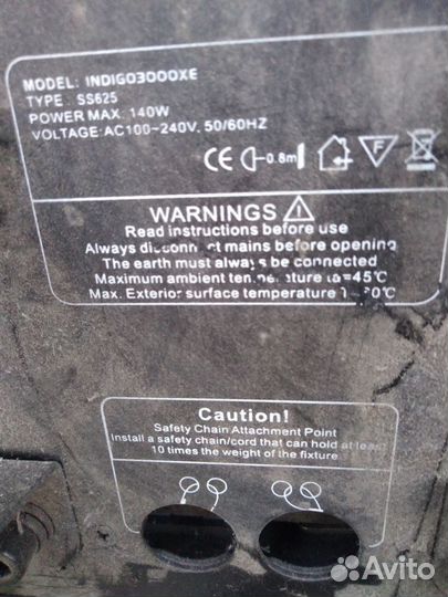 Голова silver star indigo 3000XE