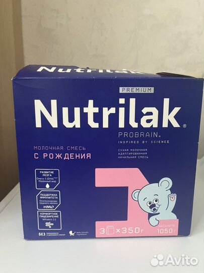 Молочная смесь Nutrilak Premium 1