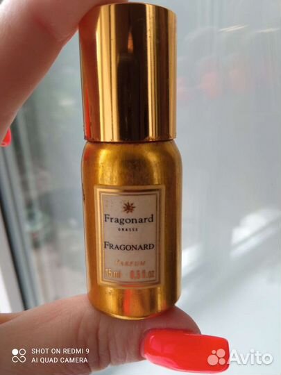 Винтажные духи франция