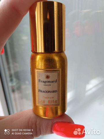 Винтажные духи франция