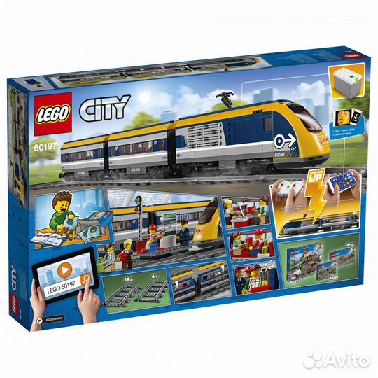 Lego City 60197 Новый