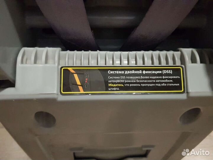 Продам Детское Автокресло