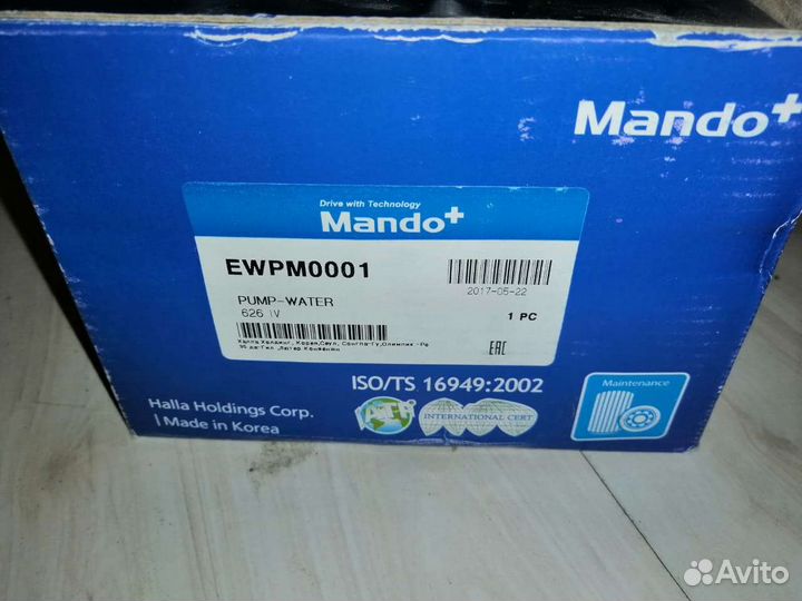 Насос водяной Mazda 626/323 с 92 года