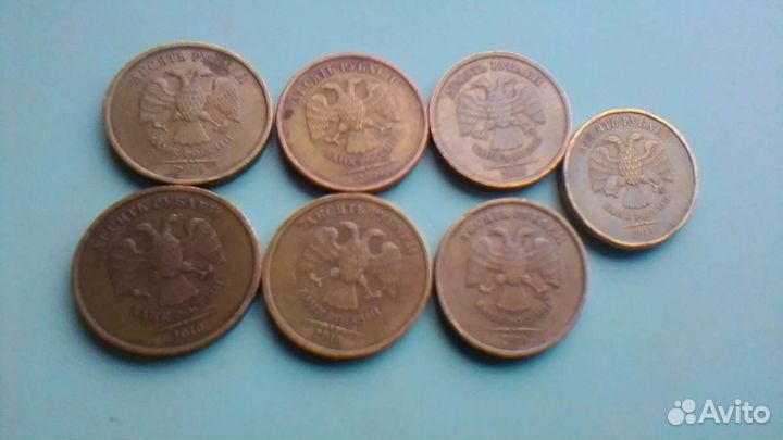 10и рублёвые монеты