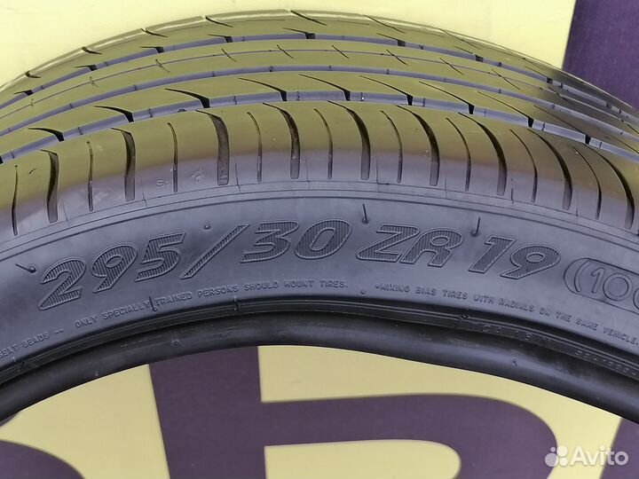 Michelin Pilot Sport PS2 295/30 R19