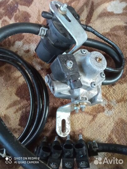 Гбо 4 поколения бу пропан