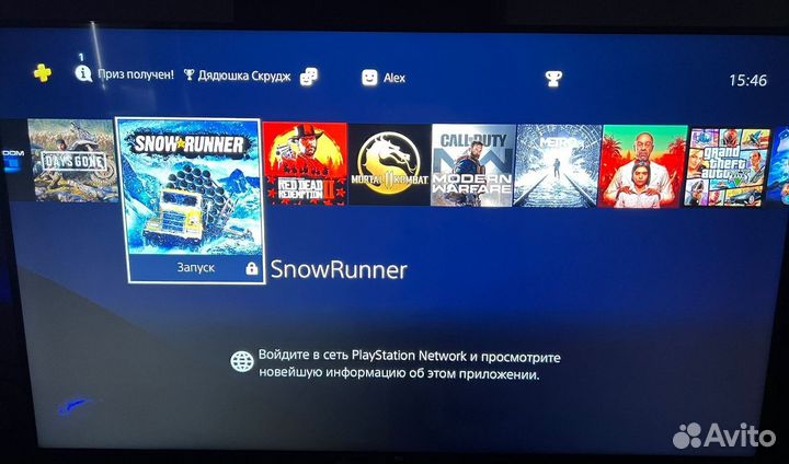 Sony PS4 slim 1tb прошитая