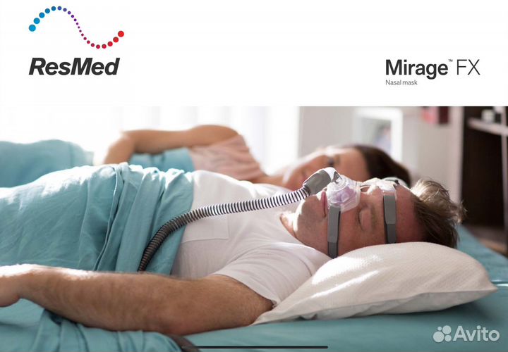 Сипап маска нос ResMed Mirage FX