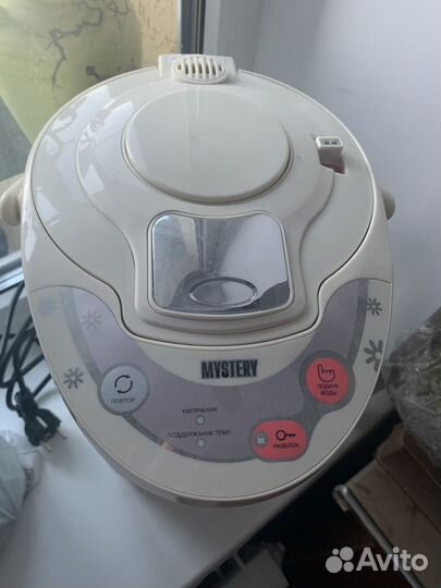 Термопот mystery