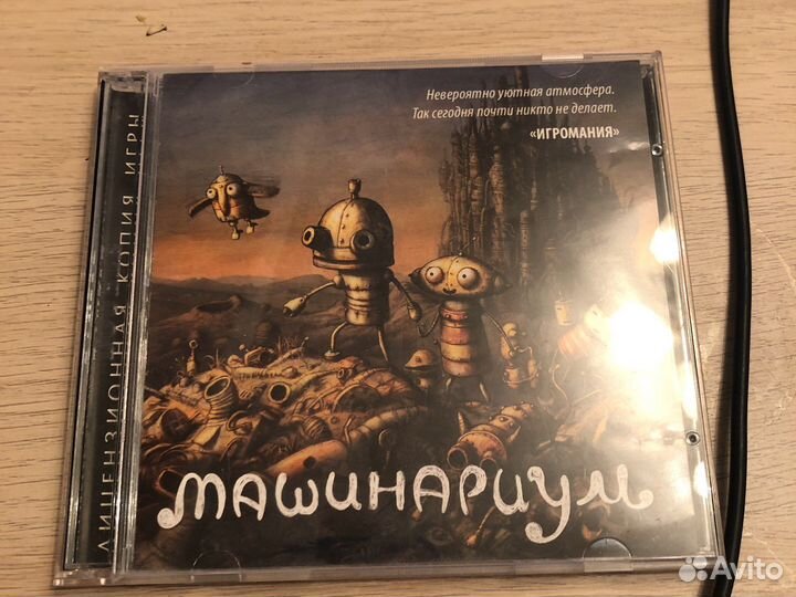 CD диски игры и разговорник немецкий язык
