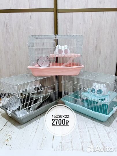 Новые клетки для грызунов