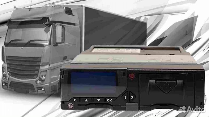 Тахограф Меркурий.С подключением и активацией