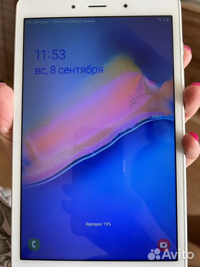 Samsung galaxy tab a
