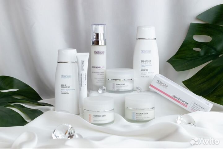 Natinuel домашний уход