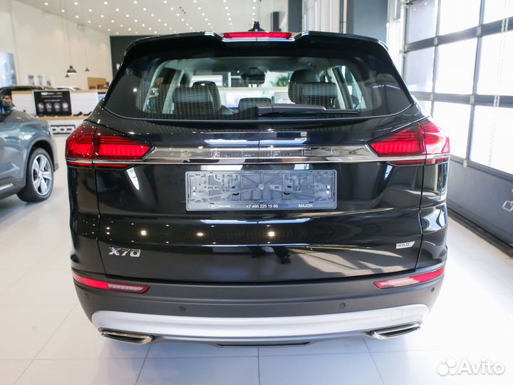 Belgee X70 1.5 AMT, 2024