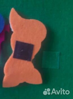 Елочка игрушка