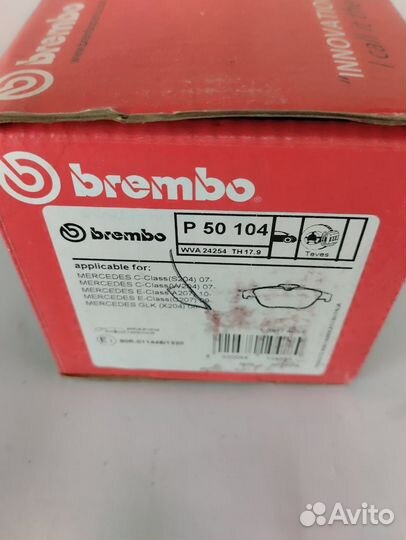 Колодки тормозные P50104