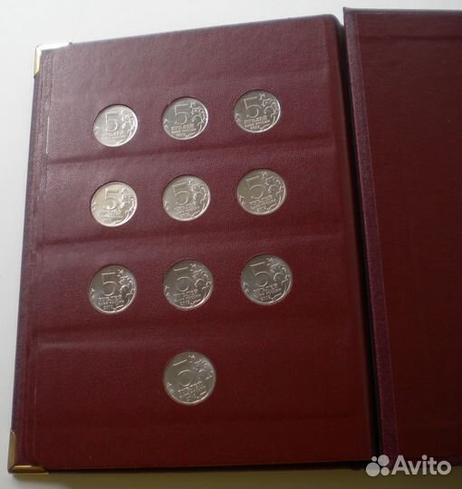 Альбом с монетами 200 лет Победы в войне 1812г