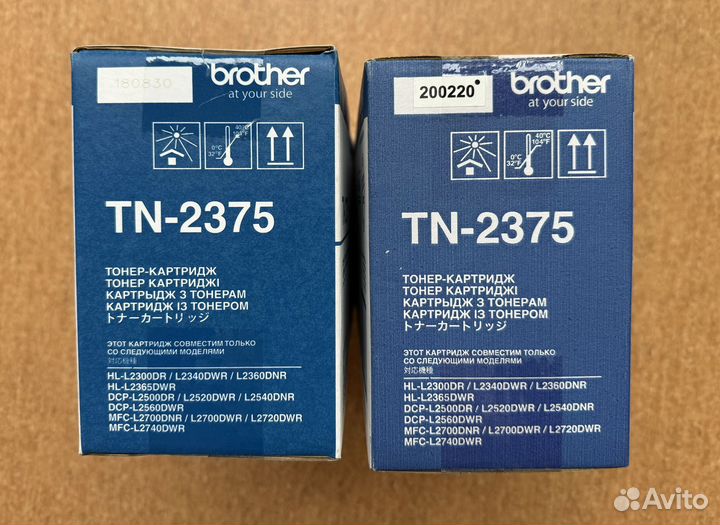 Картриджи Brother TN-2375