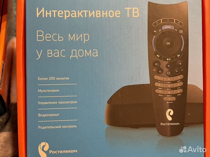 Комплект роутер и приставка Ростелеком