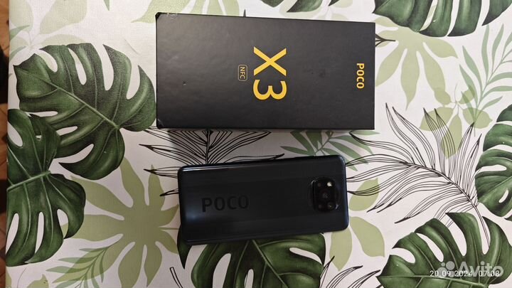 Xiaomi Poco X3 NFC, 6/64 ГБ