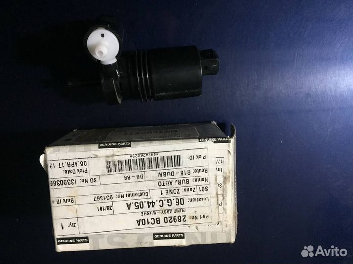 Насос стеклоомывателя - Nissan 28920BC10A