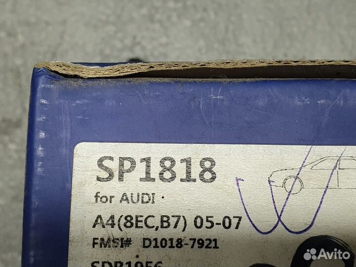 Тормозные колодки задние HIQ SP1818 Audi A3/A4/A6