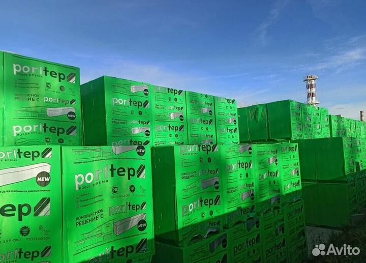 Газобетонные блоки