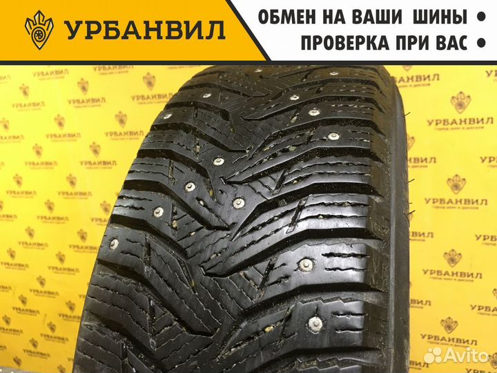 Marshal WinterCraft Ice WI31 175/65 R14 82T