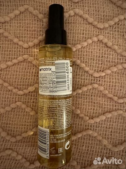 Масло для волос matrix muru-muru