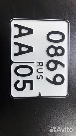 Изготовление дубликатов гос номеров в Сургуте