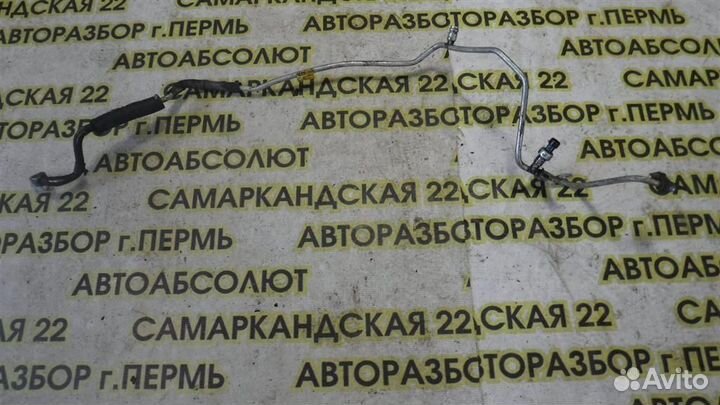 Трубка кондиционера Chevrolet Lacetti 2002-2013