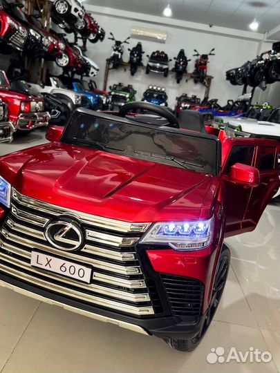 Детские электромобили