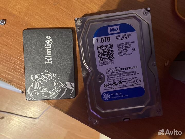 Жесткий диск