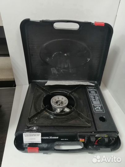 Газовая портативная плита happy home BDZ-155A