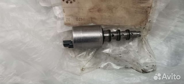 Соленоид муфты халдекс 4