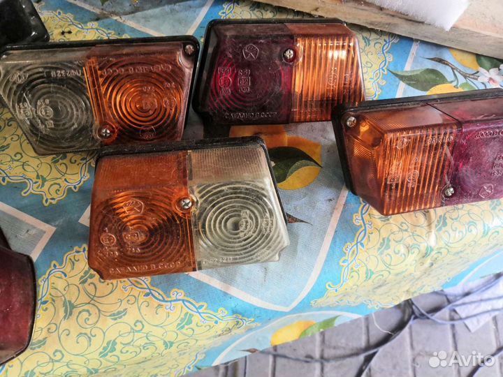 Стоп сигнал