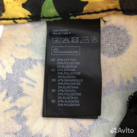 Шорты hm новые