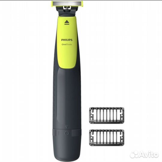 Триммер Philips OneBlade QP2510/11 новый