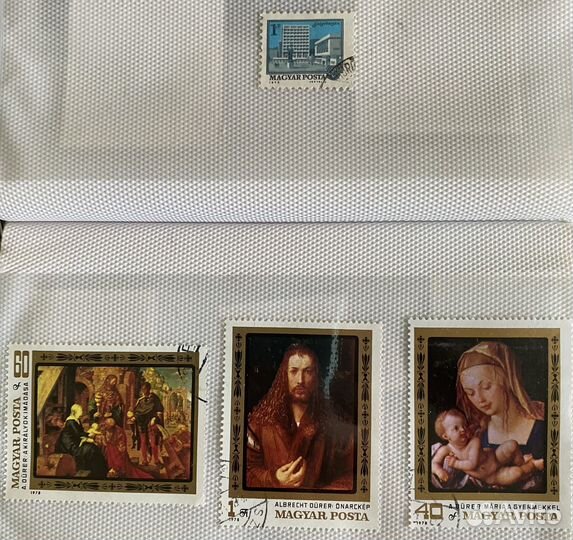 Венгерские почтовые марки советского периода, ч.2