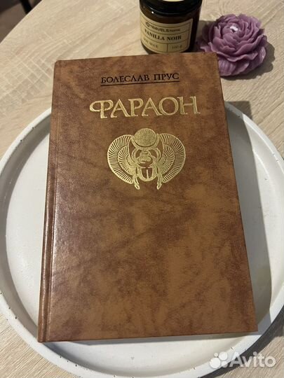 Книги художественные