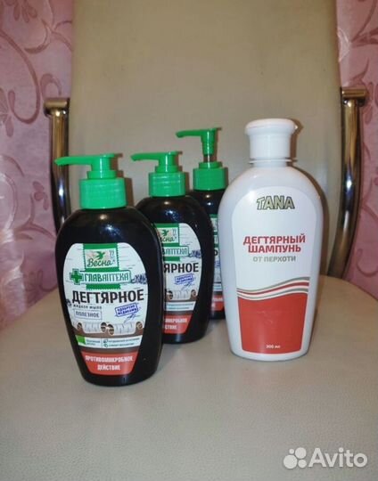 Дегтярное мыло и шампунь обмен