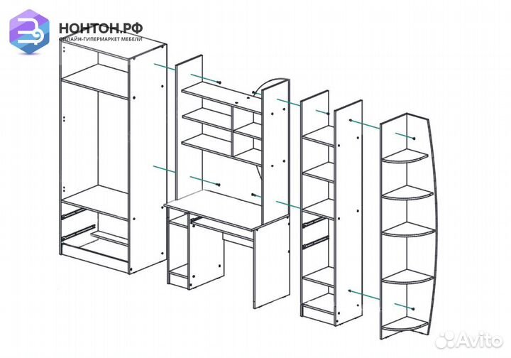 Стенка Юниор-2 салатовый металлик / дуб беленый