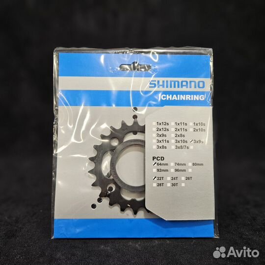 Звезда передняя Shimano M391, малая, 22T, черная