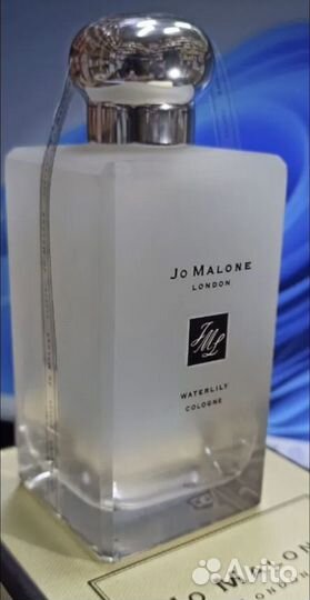 Waterlily Cologne Jo Malone London