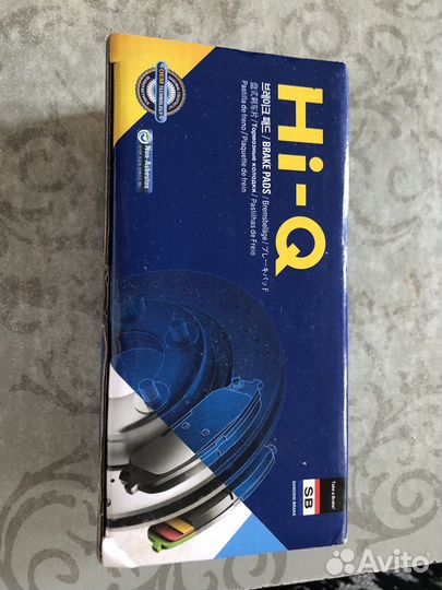 Тормозные колодки mitsubishi asx