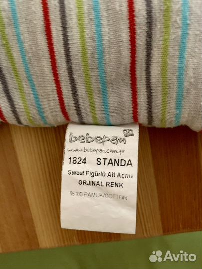 Матрасик мягкий универсальный Турция холопок