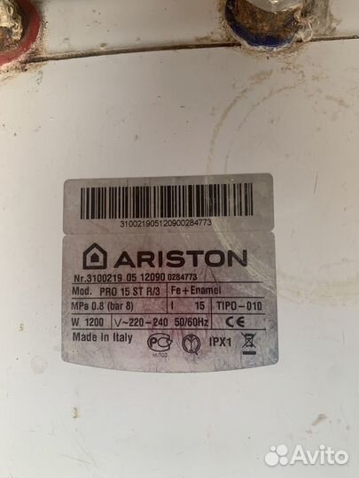 Водонагреватель накопительный ariston на запчасти