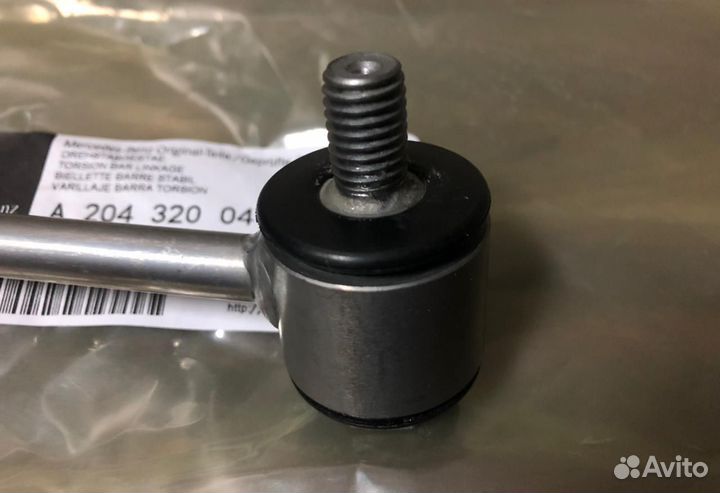 Стойка стабилизатора зад, R W204,212 (A2043200489)