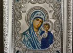 Икона 30*25см ручная работа Богородица Казанская